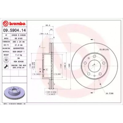 Тормозной диск 09590414 BREMBO - купить в магазине запчастей по Украине