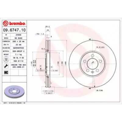 Тормозной диск 09674710 BREMBO - купить в магазине запчастей по Украине