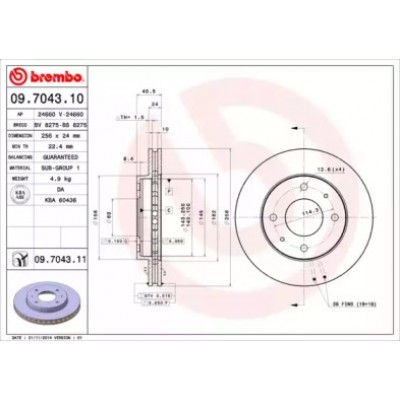 Тормозной диск 09704310 BREMBO - купить в магазине запчастей по Украине