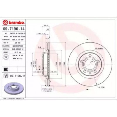 Тормозной диск 09719611 BREMBO - купить в магазине запчастей по Украине