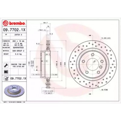 Тормозной диск 0977021X BREMBO - купити в магазині запчастин по Україні