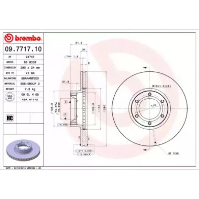 Тормозной диск 09771710 BREMBO - купить в магазине запчастей по Украине