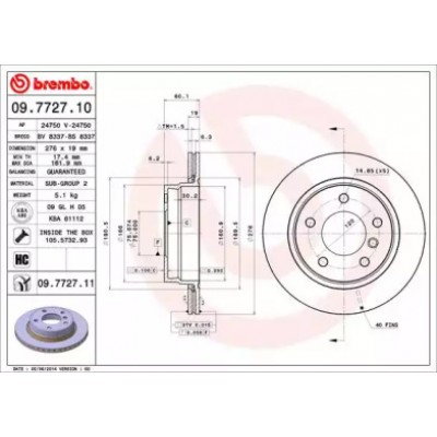 Тормозной диск 09772710 BREMBO - купить в магазине запчастей по Украине
