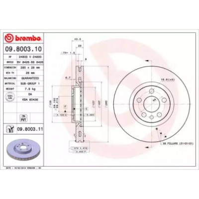 Тормозной диск 09800310 BREMBO - купити в магазині запчастин по Україні