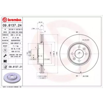 Тормозной диск 09813721 BREMBO - купить в магазине запчастей по Украине