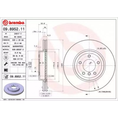 Тормозной диск 09895211 BREMBO - купить в магазине запчастей по Украине