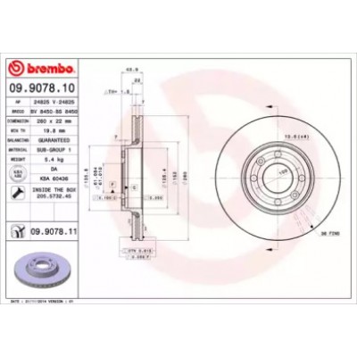 Тормозной диск 09907810 BREMBO - купить в магазине запчастей по Украине