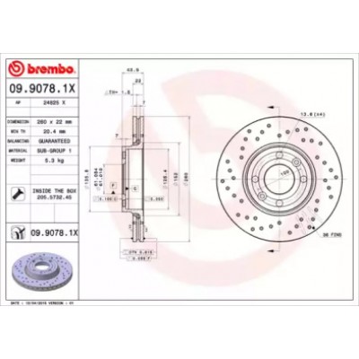 Тормозной диск 0990781X BREMBO - купить в магазине запчастей по Украине