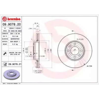 Тормозной диск 09907820 BREMBO - купить в магазине запчастей по Украине