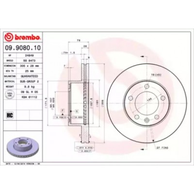 Тормозной диск 09908010 BREMBO - купить в магазине запчастей по Украине