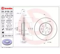 09915920 BREMBO - купить в магазине запчастей по Украине