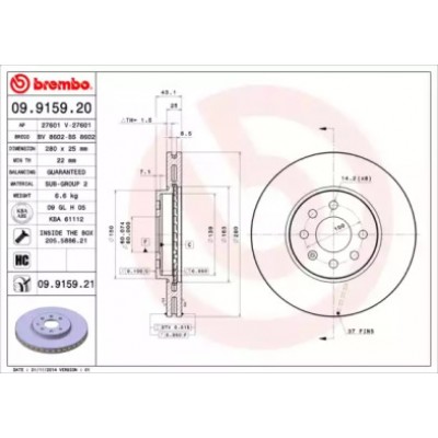 Тормозной диск 09915920 BREMBO - купить в магазине запчастей по Украине