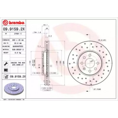 Тормозной диск 0991592X BREMBO - купить в магазине запчастей по Украине