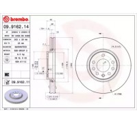 09916211 BREMBO - купить в магазине запчастей по Украине