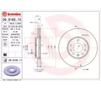 09916510 BREMBO - купить в магазине запчастей по Украине