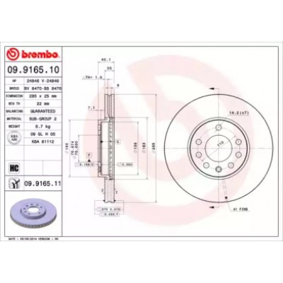 Тормозной диск 09916510 BREMBO - купити в магазині запчастин по Україні