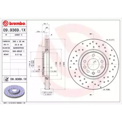 Тормозной диск 0993691X BREMBO - купить в магазине запчастей по Украине
