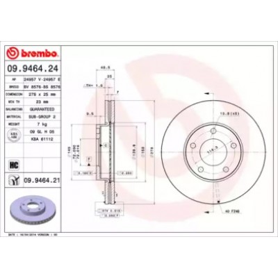 Тормозной диск 09946421 BREMBO - купить в магазине запчастей по Украине
