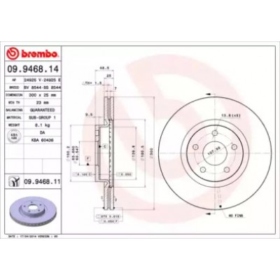 Тормозной диск 09946811 BREMBO - купить в магазине запчастей по Украине