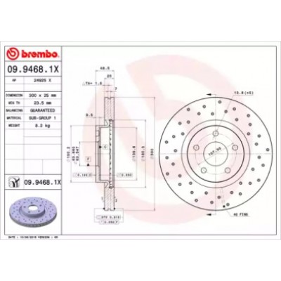 Тормозной диск 0994681X BREMBO - купить в магазине запчастей по Украине
