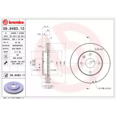 Тормозной диск 09948310 BREMBO - купить в магазине запчастей по Украине