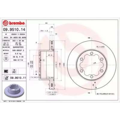 Тормозной диск 09951014 BREMBO - купити в магазині запчастин по Україні