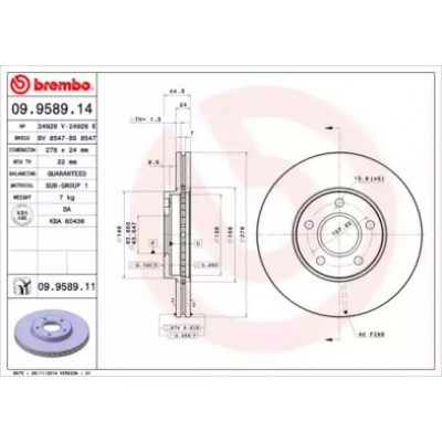 Тормозной диск 09958914 BREMBO - купити в магазині запчастин по Україні