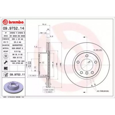 Тормозной диск 09975211 BREMBO - купить в магазине запчастей по Украине