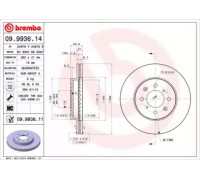 09993614 BREMBO - купити в магазині запчастин по Україні