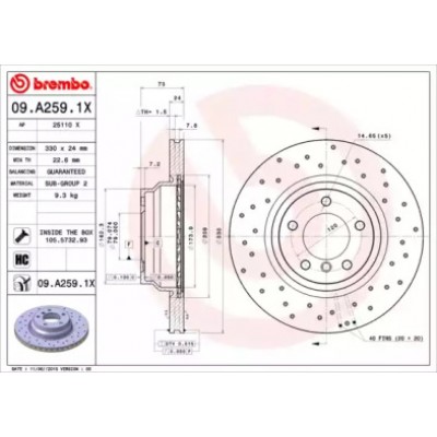 Тормозной диск 09A2591X BREMBO - купить в магазине запчастей по Украине