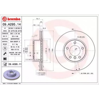 Тормозной диск 09A29511 BREMBO - купить в магазине запчастей по Украине