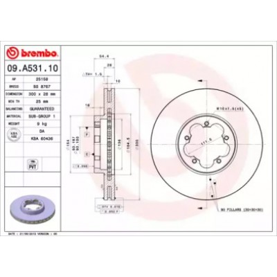 Тормозной диск 09A53110 BREMBO - купить в магазине запчастей по Украине