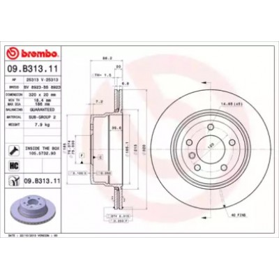Тормозной диск 09B31311 BREMBO - купить в магазине запчастей по Украине