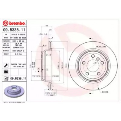 Тормозной диск 09B33811 BREMBO - купить в магазине запчастей по Украине