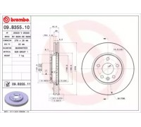09B35510 BREMBO - купить в магазине запчастей по Украине