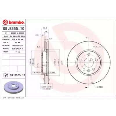Тормозной диск 09B35510 BREMBO - купить в магазине запчастей по Украине