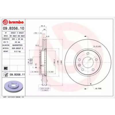 Тормозной диск 09B35610 BREMBO - купить в магазине запчастей по Украине