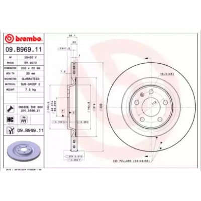 Тормозной диск 09B96911 BREMBO - купить в магазине запчастей по Украине