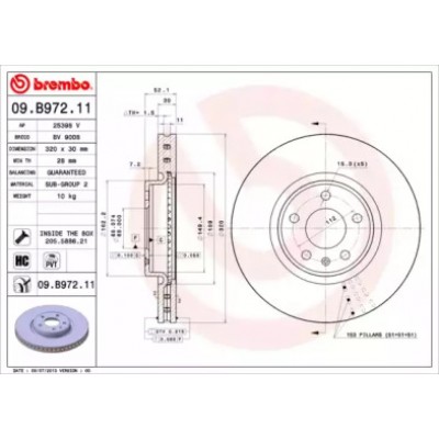 Тормозной диск 09B97211 BREMBO - купить в магазине запчастей по Украине