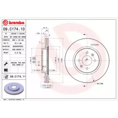 Тормозной диск 09C17410 BREMBO - купить в магазине запчастей по Украине