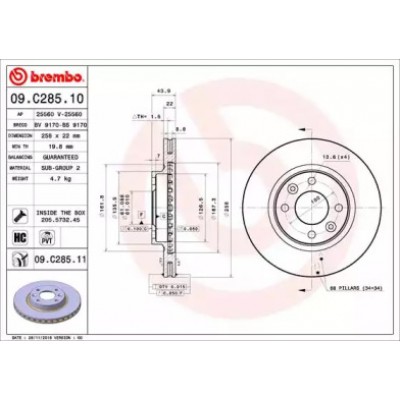Тормозной диск 09C28511 BREMBO - купить в магазине запчастей по Украине