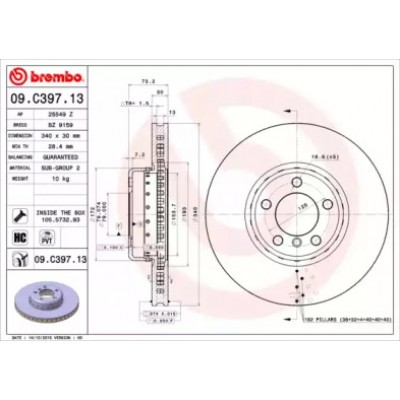 Тормозной диск 09C39713 BREMBO - купить в магазине запчастей по Украине