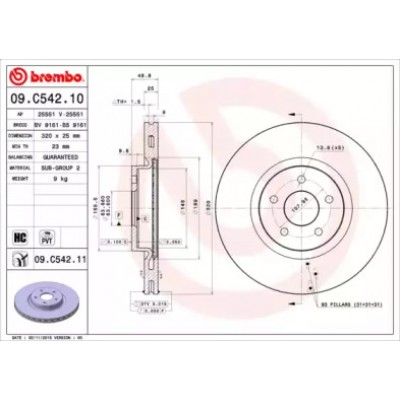 Тормозной диск 09C54211 BREMBO - купить в магазине запчастей по Украине