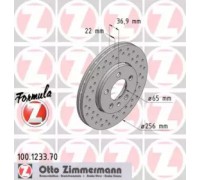 Тормозной диск ZIMMERMANN 100.1233.70 100123370 ZIMMERMANN - купить в магазине запчастей по Украине