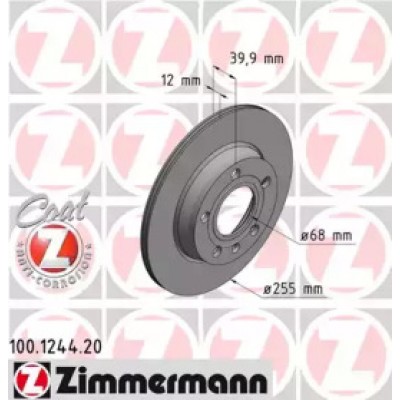 Тормозной диск 100124420 ZIMMERMANN - купить в магазине запчастей по Украине