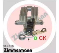 100310002 ZIMMERMANN - купить в магазине запчастей по Украине
