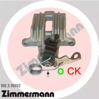 Тормозной суппорт 100310002 ZIMMERMANN - купить в магазине запчастей по Украине