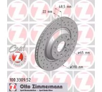 100330952 ZIMMERMANN - купить в магазине запчастей по Украине