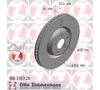 100335720 ZIMMERMANN - купить в магазине запчастей по Украине