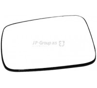 1189303380 JP GROUP - купить в магазине запчастей по Украине
